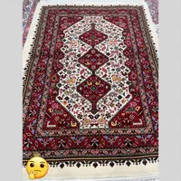 زرع ونیم دستباف