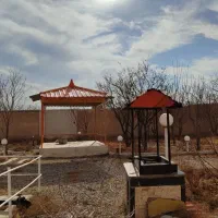 باغ ویلا در شاهنامه