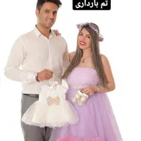 ماه بانو|اسباب‌‌بازی|ایلام, |دیوار