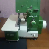 سر دوز دو نخ بی بی لوک