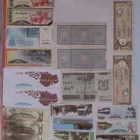 بلیط اتوبوس قدیمی|کلکسیون سکه، تمبر، اسکناس|قم, آذر (نکویی)|دیوار