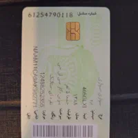 پژو 405 GLX - دوگانه سوز CNG، مدل ۱۳۸۸