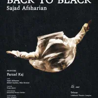 تاتر back to black سجاد افشاریان