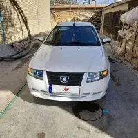 سورن پلاس +XU7P