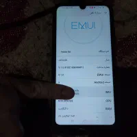 گوشی honor 8a 2020|موبایل|تبریز, |دیوار