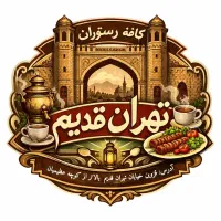 ویتر کمک آشپز