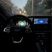 X55 pro Ie