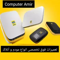 آنلاک تعمیر مودم های (5G) zlt x28'x21'kj33|خدمات رایانه‌ای و موبایل|مشهد, فرهنگ|دیوار
