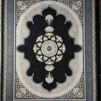 فرش نه متری هفتصد۸عدد شانه اکیند مناسب جهزایه|فرش|اردبیل, |دیوار