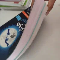 هوش فرازمینیET نهم|کتاب و مجله آموزشی|شیراز, باغ تخت|دیوار