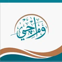 ضامن رتبه Aبا چک دیجیتال نیازمندیم ۶۰تومن