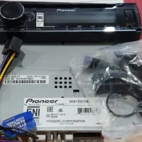 آکبند|گیتار، بیس، امپلیفایر|زاهدان, |دیوار