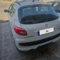 ۲۰۷پانا۱۴۰۰