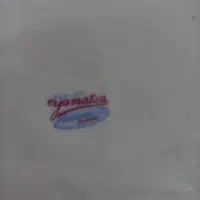 ظروف گل سرخ اصل ژاپن|ظروف سرو و پذیرایی|مشهد, کوشش|دیوار