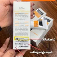 کرم بیوممتیک  مستقیم از تولیدی  خرید کنید (اصلی)