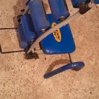 توتال کور ،(دارز نشست)