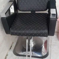 صندلی ارایشگاه