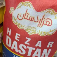 برنج پاکستانی وهندی|خوردنی و آشامیدنی|مشهد, مصلی (کارمندان اول)|دیوار