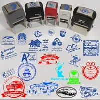 خدمات اینترنتی آنلاین چاپ و طراحی|خدمات رایانه‌ای و موبایل|قم, ارم|دیوار