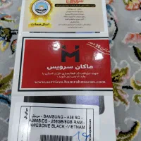 گوشی A36 آکبند