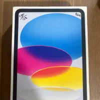 آیپد11|تبلت|شیراز, فرهنگ شهر|دیوار