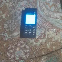 کوشی برای فروش