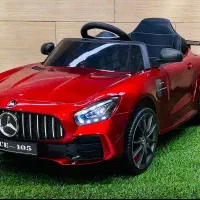 آترودگهواره سرعت بالاپرقدرت