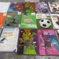 کتاب درسی