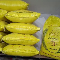 برنج هاشمی درجه یک