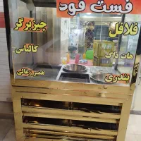 فر ساندویچی وفلافل