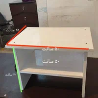 میز