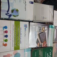 کتابهای حسابداری