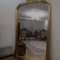 آینه بینی و ...