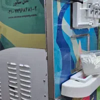 دستگاه بستنی شمس تک فاز ۹۶|فروشگاه و مغازه|اهواز, اسماعیلیه|دیوار