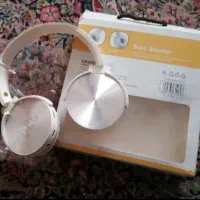 هدفون بلوتوثی