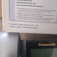 دوشماره خط تلفن مسکن