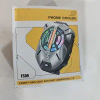 فن خنک کننده گوشی مدلFS09 رادیاتوری