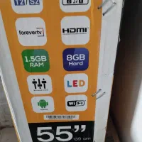 تلویزیون۵۵|تلویزیون و پروژکتور|روانسر, |دیوار