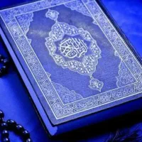 سرکتاب رزق وروزی