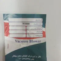 جارو برقی سطلی|جاروبرقی، جارو شارژی، بخارشو|تهران, قاسم‌آباد|دیوار