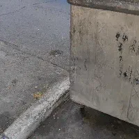 یخچال کارکرده