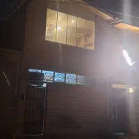 ویلایی دوبلکس ۵۷ متری کل بنا حدود ۱۲۰ متر