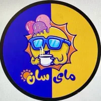 استخدام نیرو آقا و خانم کافه آبمیوه بستنی(مای سان)