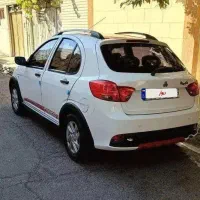 کوئیک آر 1399