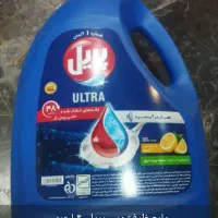 مایع ظرفشویی پریل