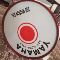 طبل محرم