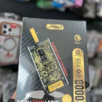 پاوربانک اپی مکس ۲۰۰۰۰ ۳۵W