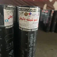 فروش ایزوگام های تک تا چهار لایه از۵سال ضمانت تا۱۵|خدمات پیشه و مهارت|هشتگرد, فاز ۳ مهستان|دیوار