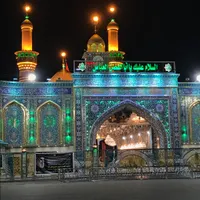 تهران به مهران