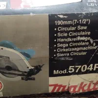 ماکیتا|ابزارآلات|همدان, |دیوار